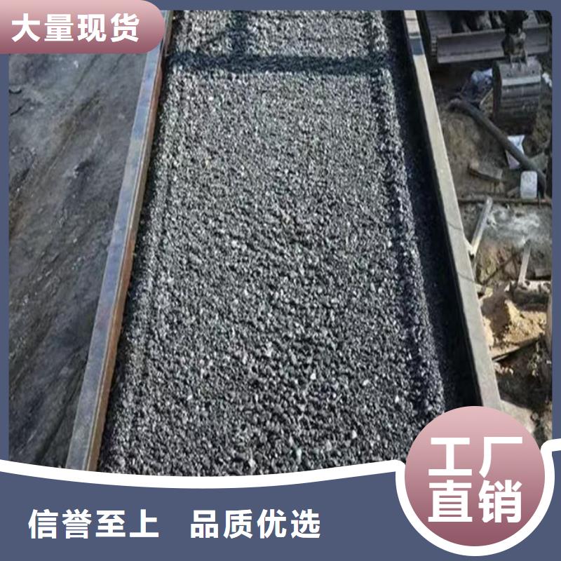 生物酶抑尘剂满足客户所需原厂制造