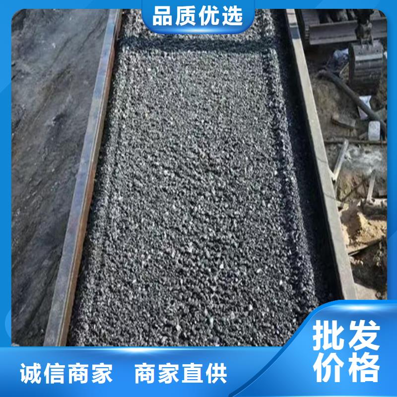 环保生物酶抑尘剂订购电话不怕雨水冲刷浩北铁路运煤抑尘剂优良材质