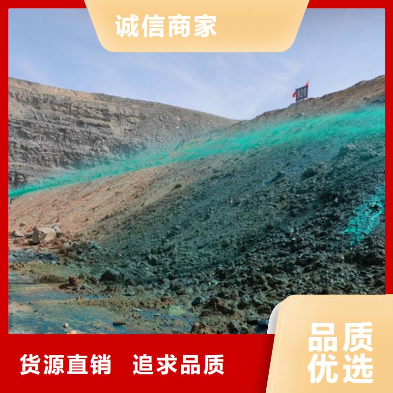 环保抑尘剂质量检测当地品牌