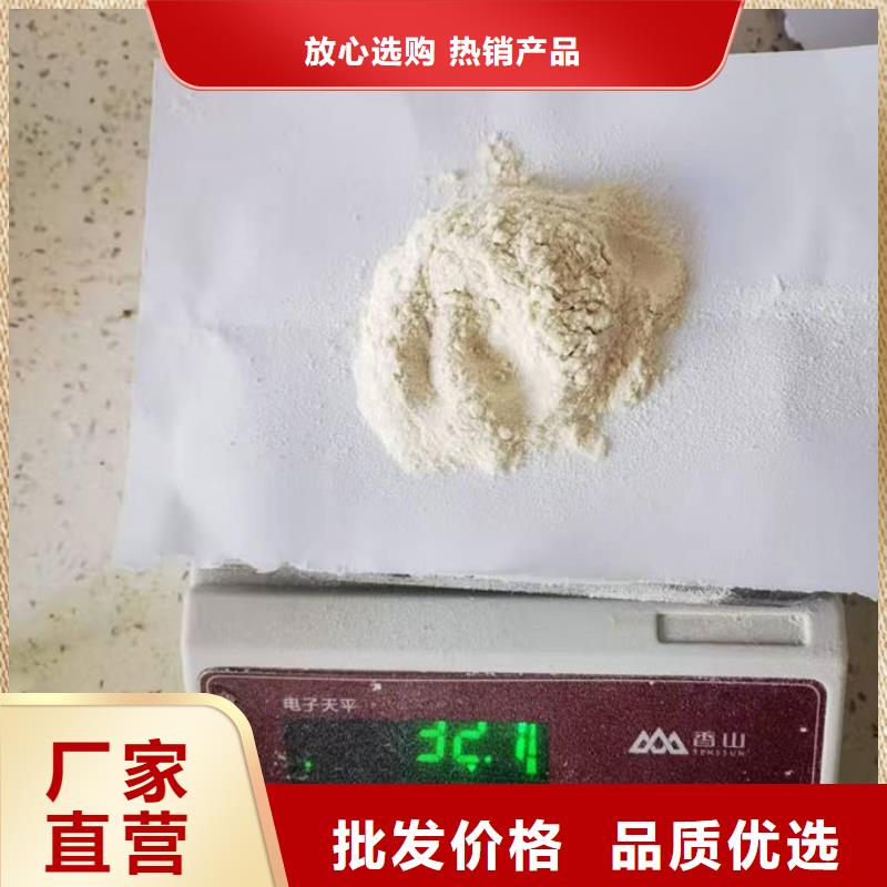 抑尘剂色浆批发厂家本地经销商