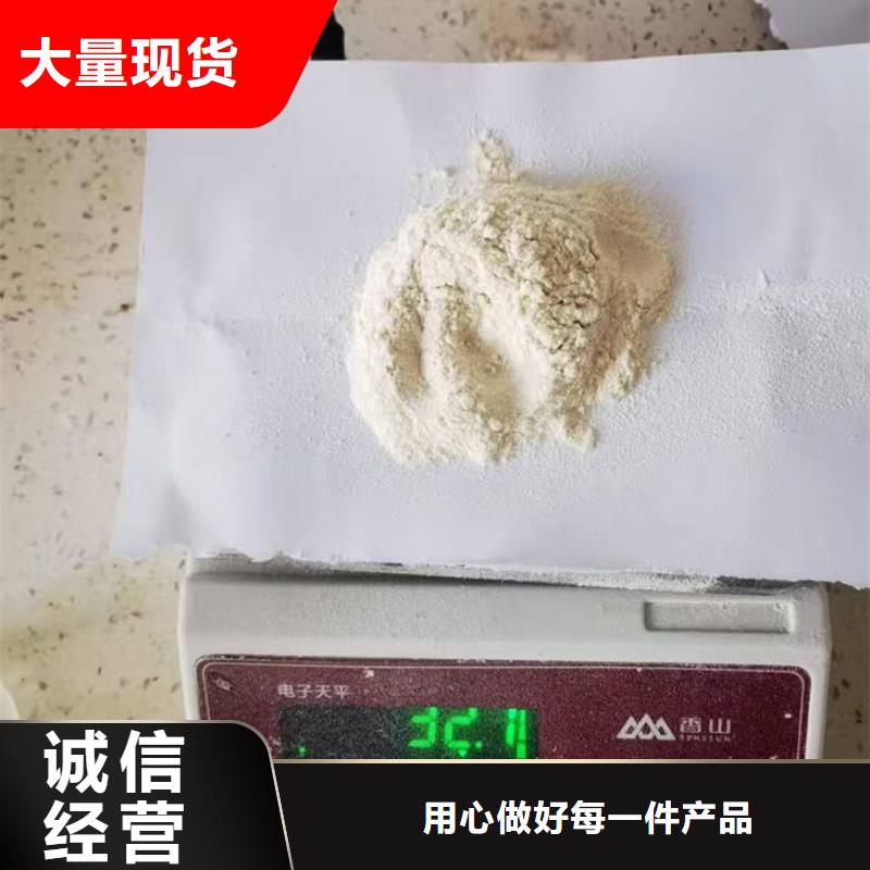 江苏大气污染治理抑尘剂优质原料