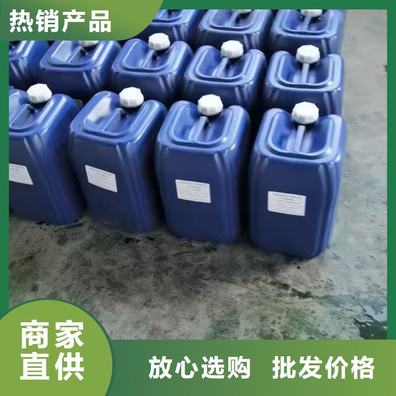 抑尘剂色素产地工厂严格把控质量