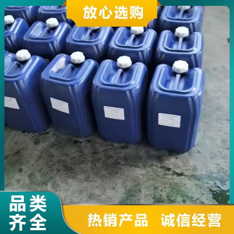环保抑尘剂厂家直销放心现货快速采购
