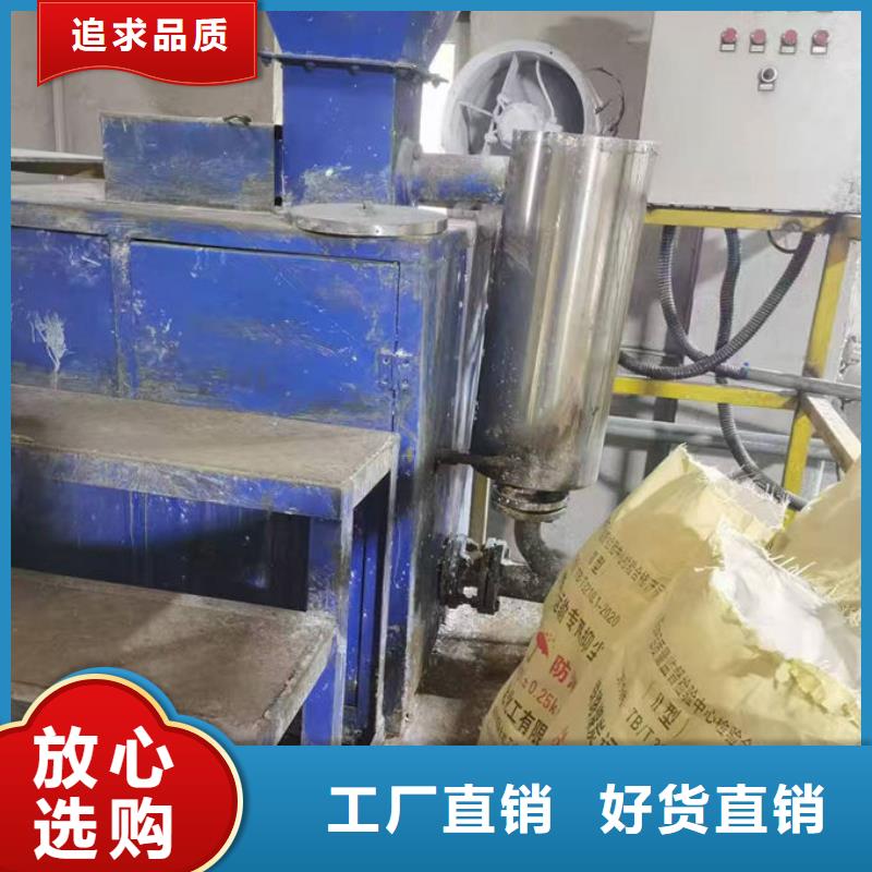 环保抑尘剂色素来电咨询做工细致