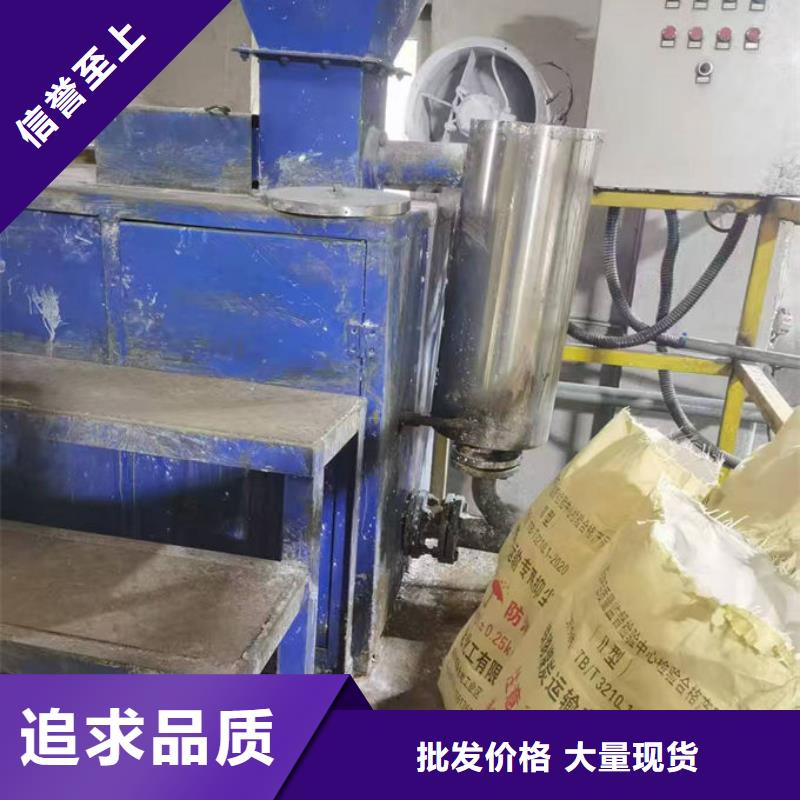 环保抑尘剂色素厂家直营量大更优惠