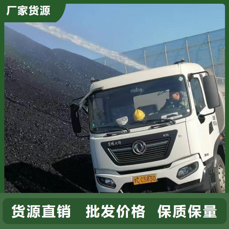 臭氧去除剂质量安心同城生产厂家