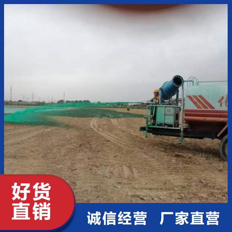 环保抑尘剂产地工厂详细参数