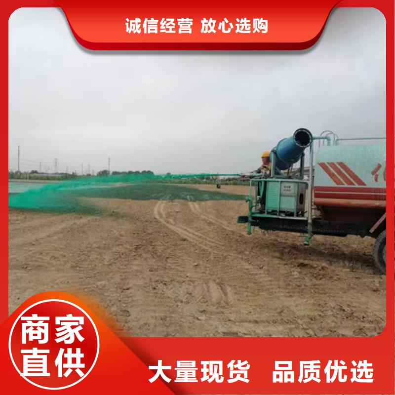 铁路抑尘剂设计制造销售服务一体工艺层层把关
