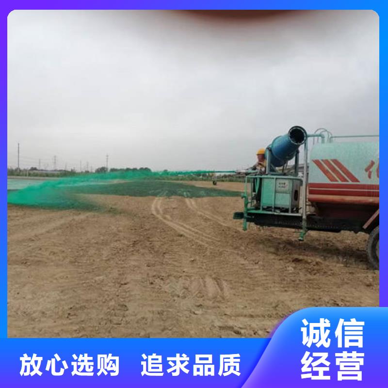 道路保湿抑尘剂让利客户支持定制