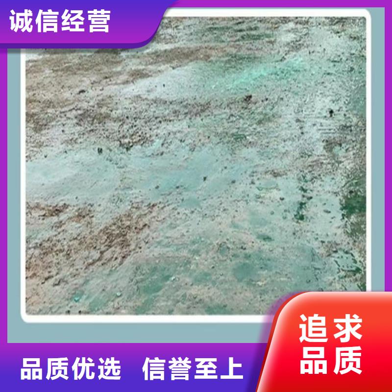 道路保湿抑尘剂源头厂家追求品质
