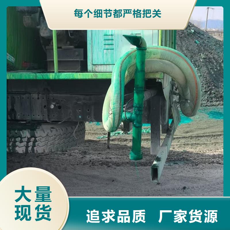 抑尘剂色素现货直供当地供应商