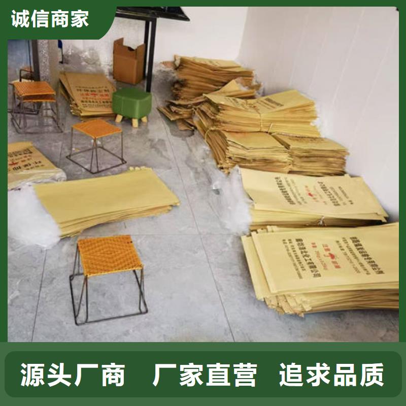 抑尘剂色素产地批发本地供应商