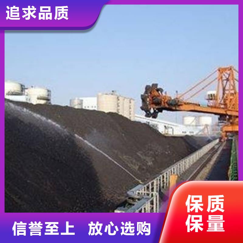 上犹绿色结壳抑尘剂诚信为本