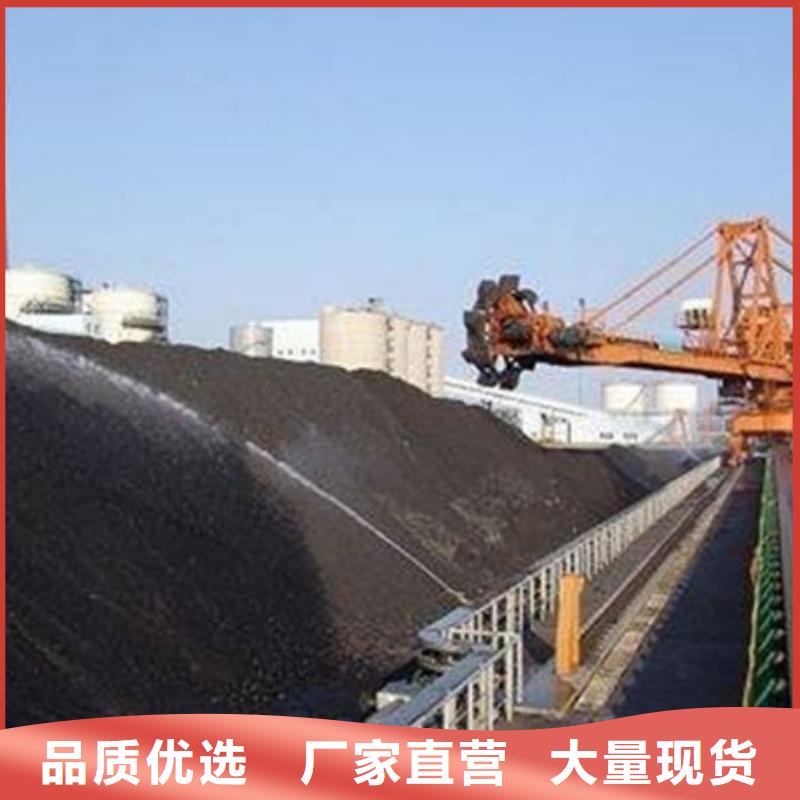 环保抑尘剂色素值得信赖一站式厂家