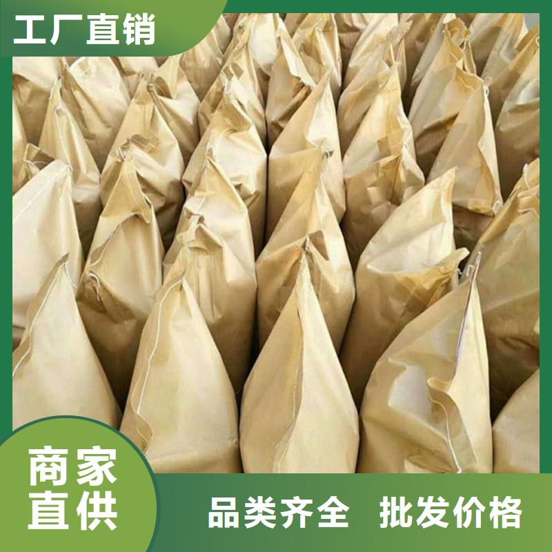 城市道路抑尘剂多行业适用一个起售
