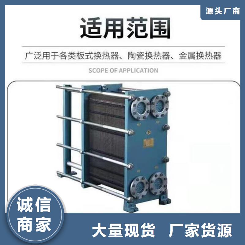 锅炉除垢剂现货供应同城经销商