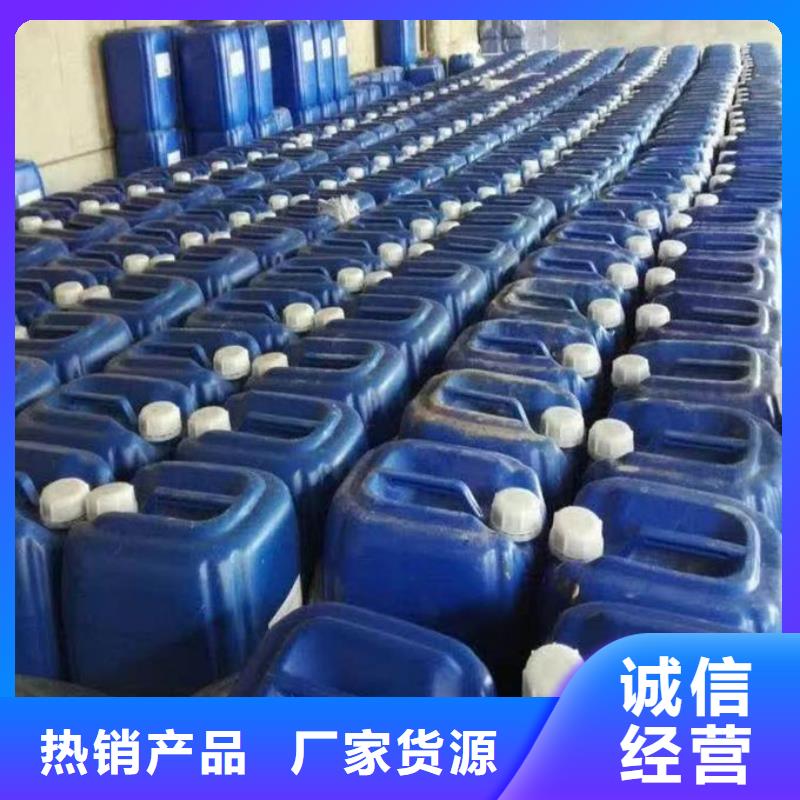 锅炉清洗除垢剂产地直销实力大厂家
