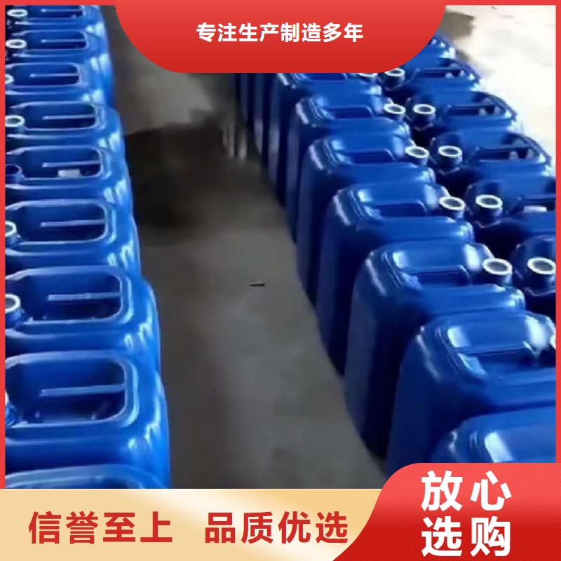 循环水锅炉除垢剂现货供应品质保障价格合理