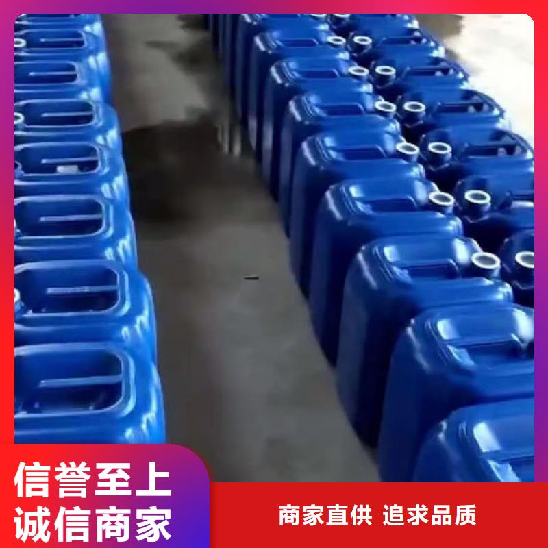 锅炉管道除垢剂现货供应交货准时