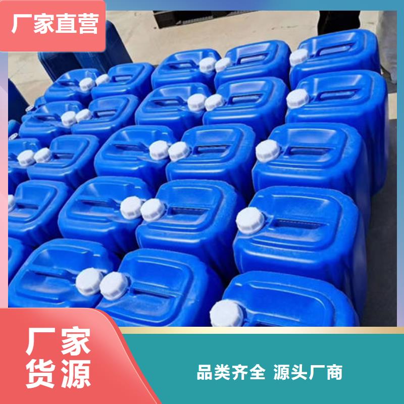 锅炉管道除垢剂诚信为本一站式采购商家