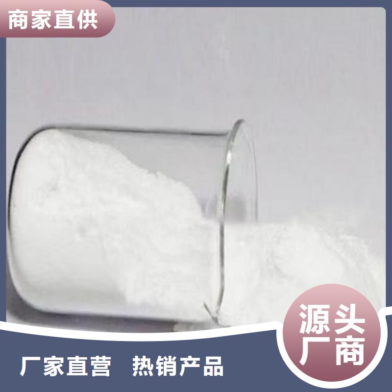 循环水锅炉除垢剂诚信可靠选择我们没错