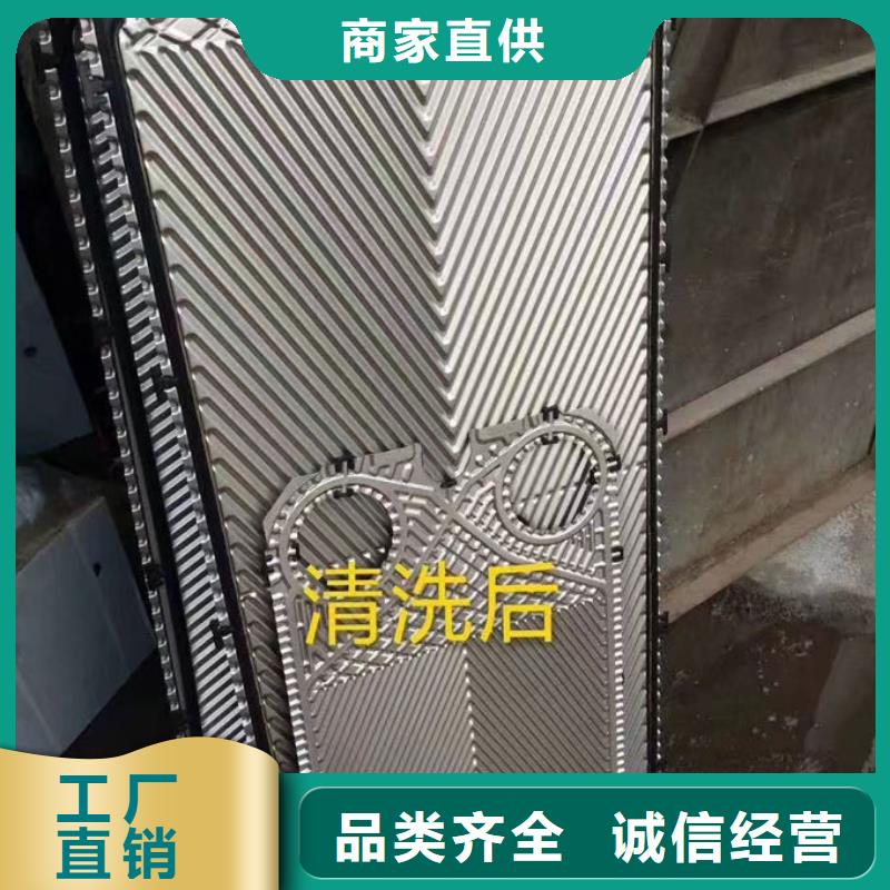 循环水锅炉除垢剂厂家低价货源