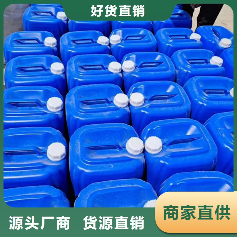 循环水锅炉除垢剂产地直销当地服务商