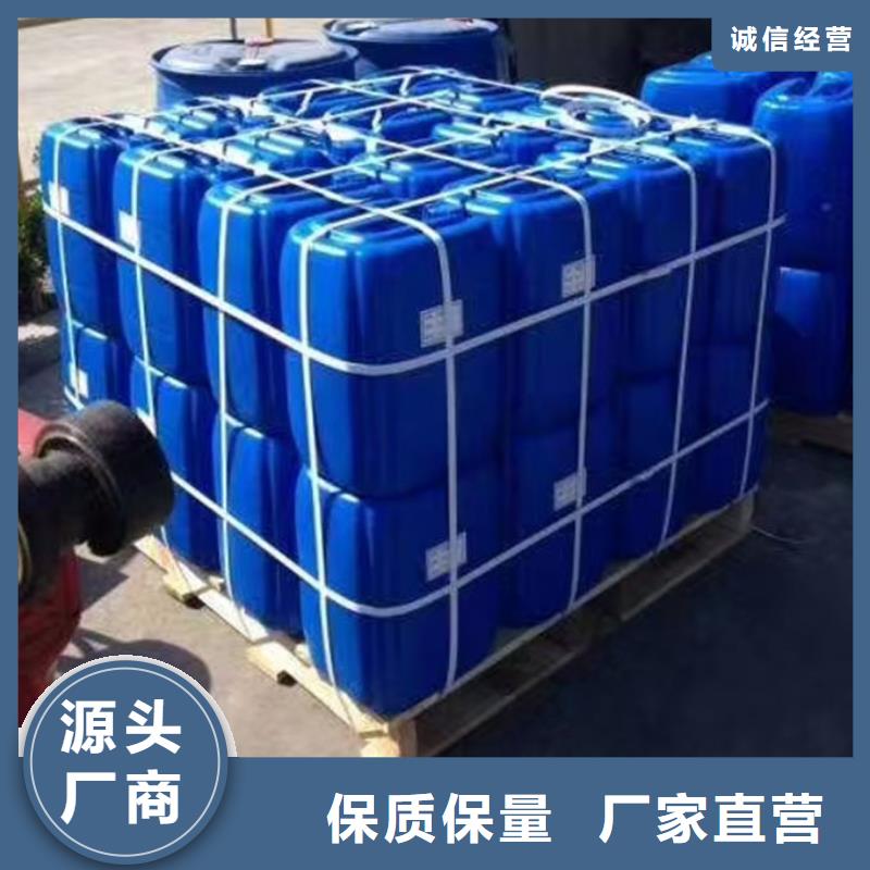 循环水锅炉除垢剂厂家现货充足