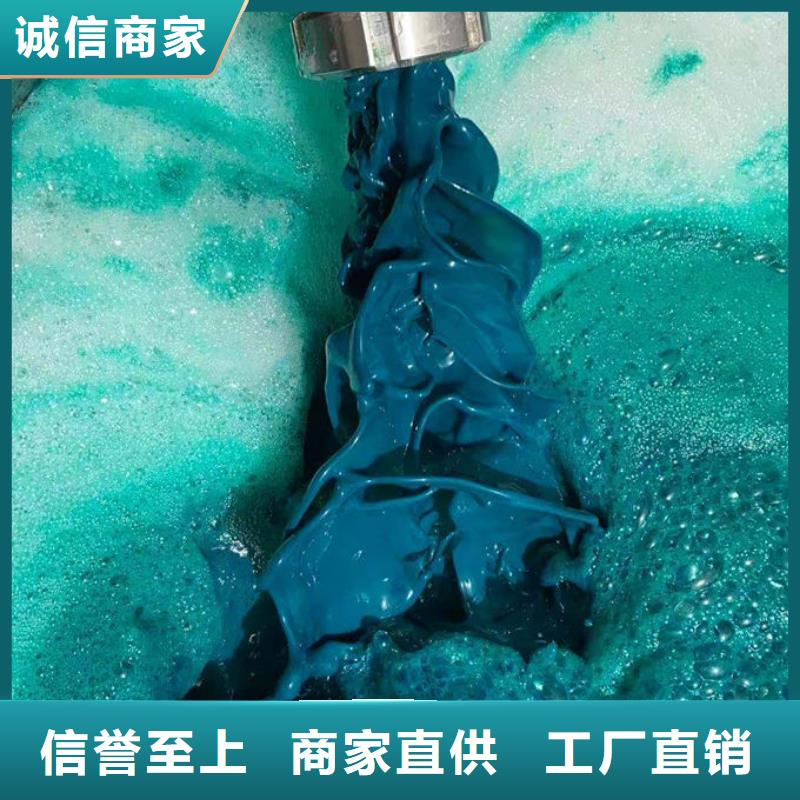 锅炉清洗除垢剂现货供应库存量大