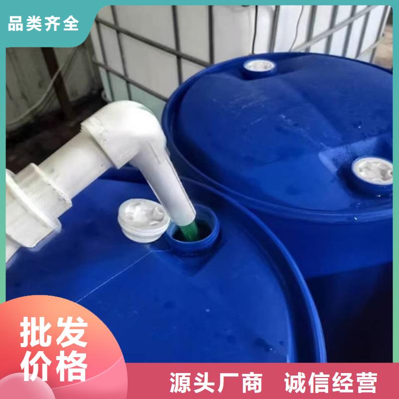 乙二醇防冻液专业厂家价格实惠工厂直供