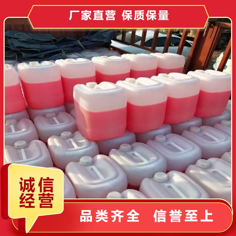 锅炉防冻液货源直销当地服务商