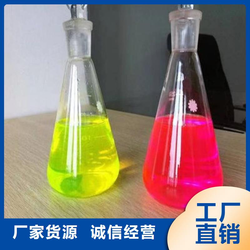 乙二醇防冻液满足多种行业需求工厂认证