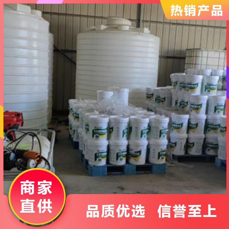 锅炉防冻液货真价实本地供应商