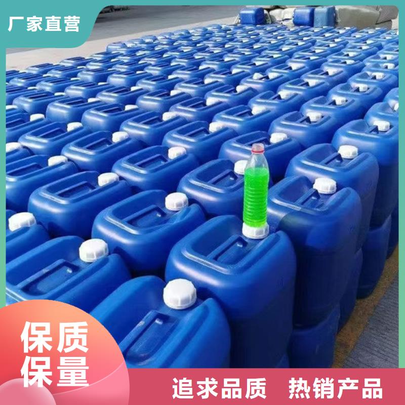 液体防冻剂您想要的我们都有厂家货源细节决定成败