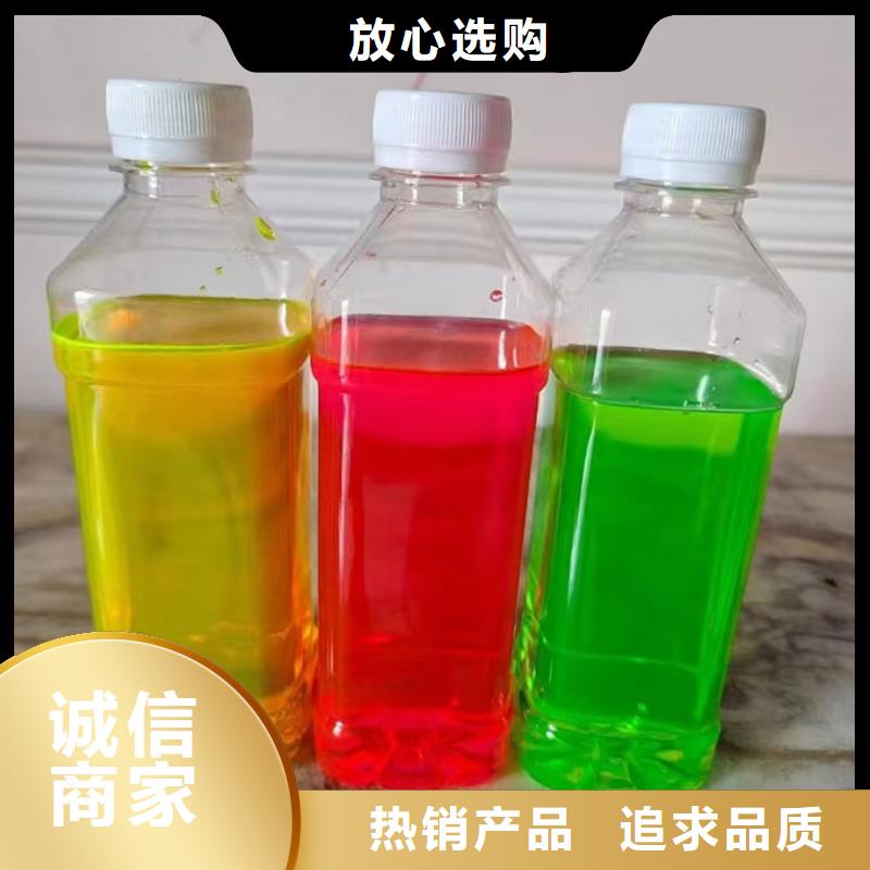 国标防冻液注重细节当地货源