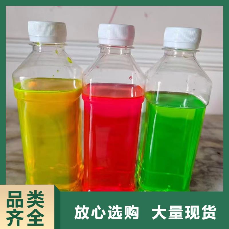 地暖防冻液厂家保质保量现货直供