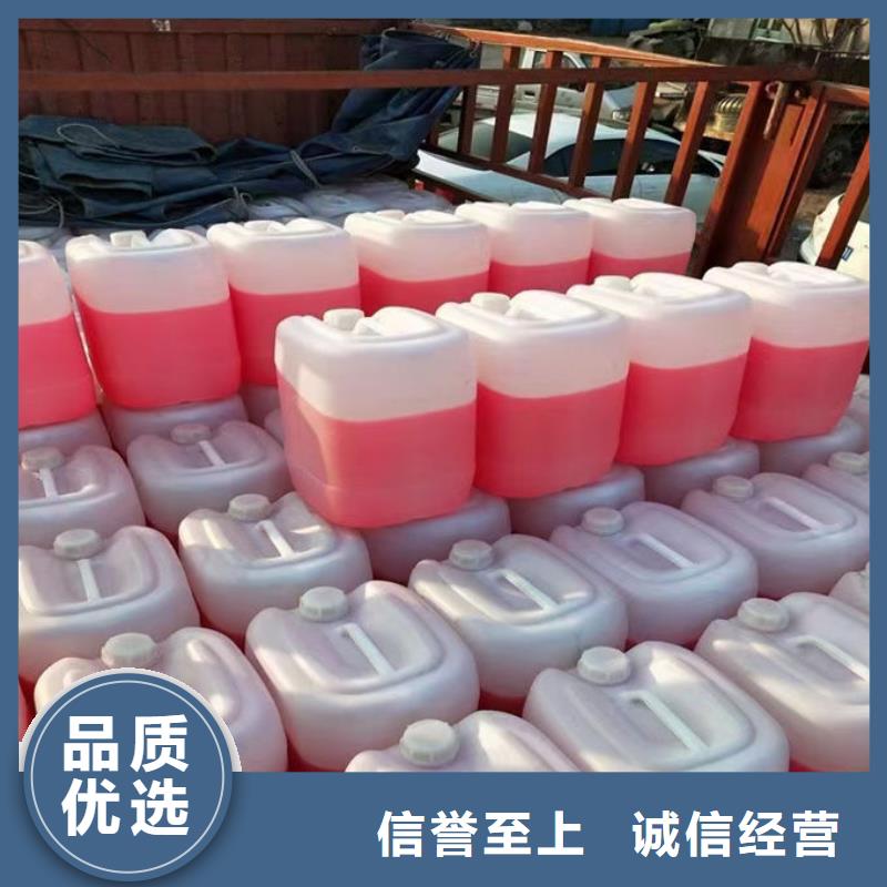 东营地暖防冻液专业生产品质保证