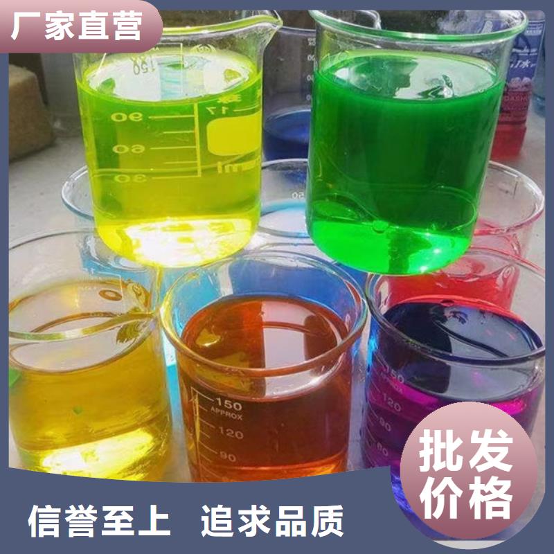 SM-106A空气能设备防冻液诚信经营现货现发追求品质国标空气能防冻液好产品有口碑