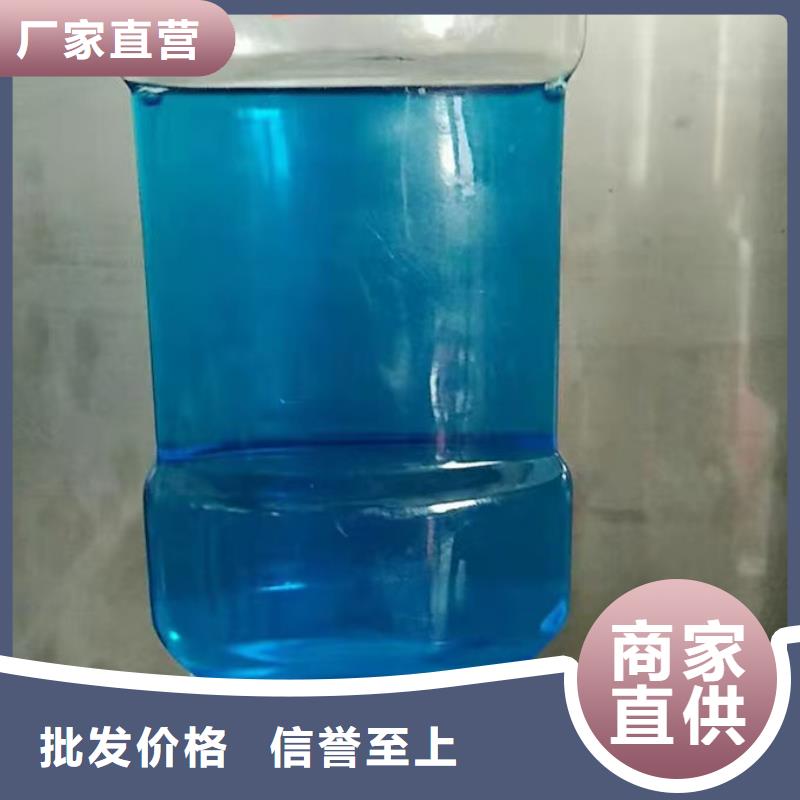 SM-106A铁路运煤防冻液有口皆碑信誉至上国标防冻液细节之处更加用心