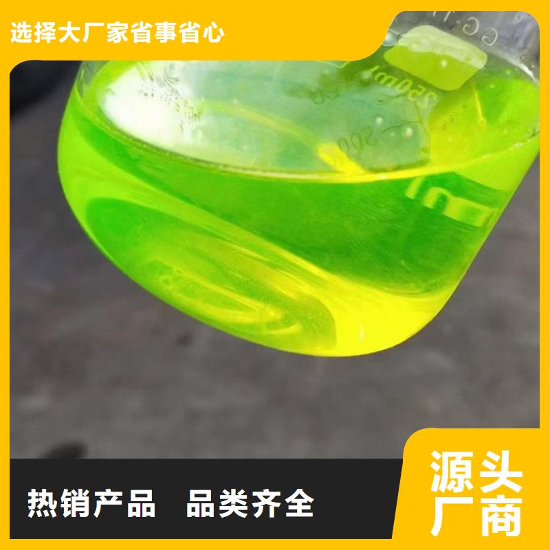 冷却塔防冻液诚信企业合作共赢