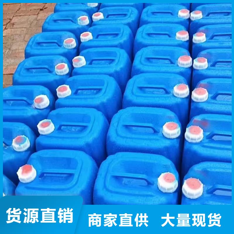 浩北地暖防冻液批发厂家直营国标空气能防冻液自产自销
