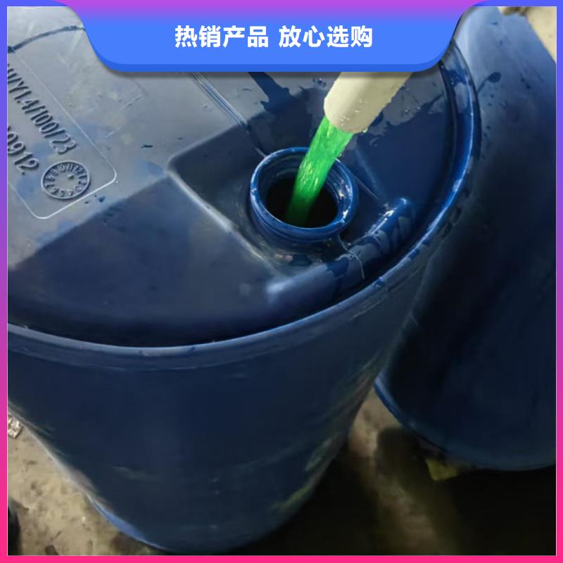 空气能防冻液源头厂家本地经销商