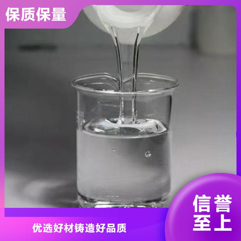 化工厂消泡剂实地大厂严谨工艺