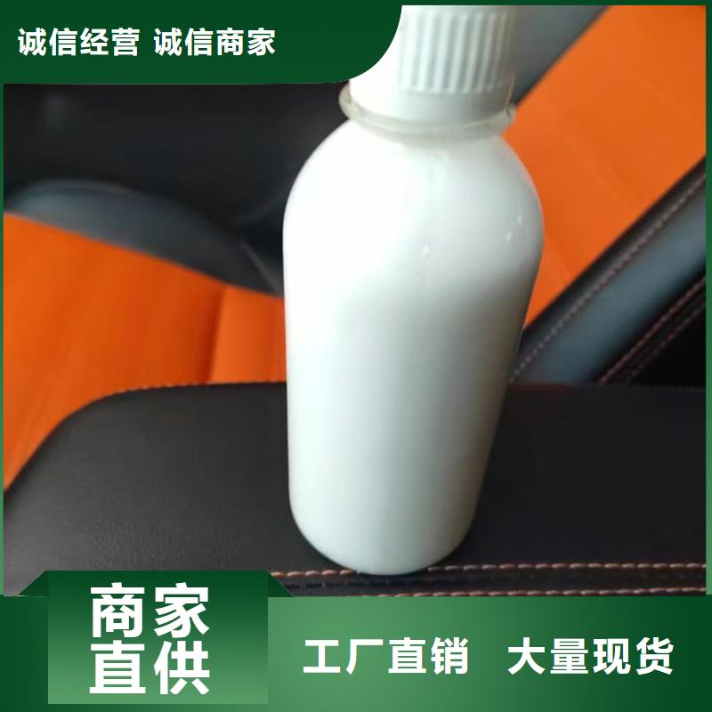 有机硅消泡剂批发同城经销商