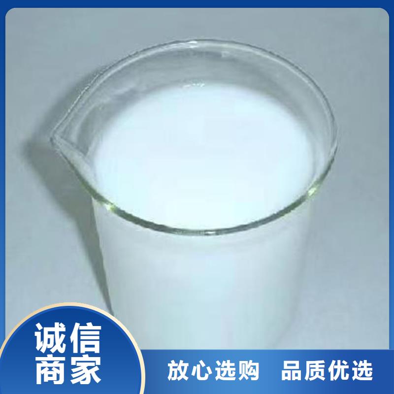 化工厂消泡剂批发品质服务