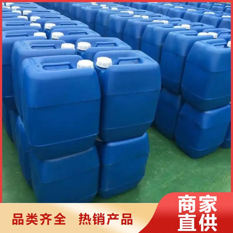 污水厂消泡剂厂家直营质量为本