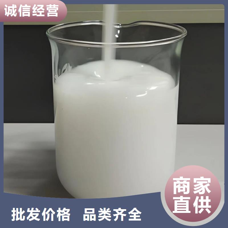 化工厂消泡剂厂家直营客户信赖的厂家