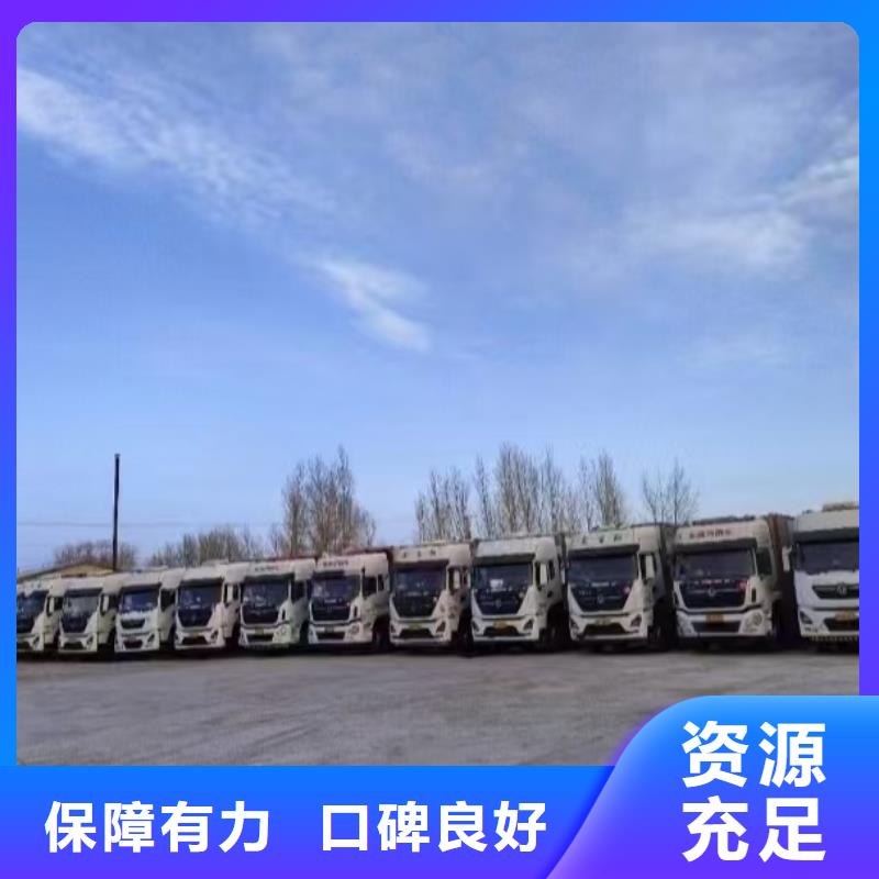 宿迁到巢湖畜禽物流网络广泛