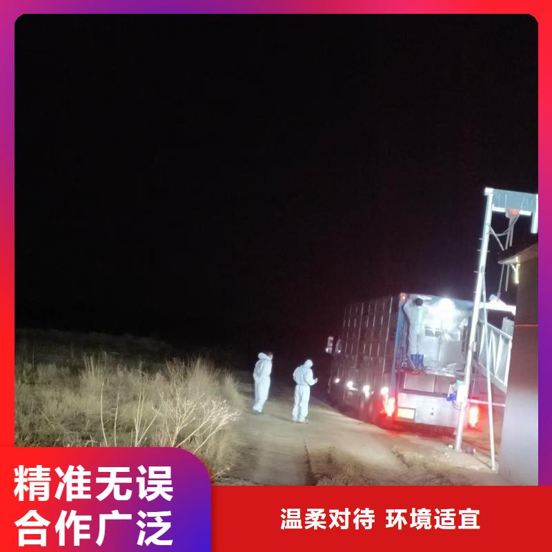 宿迁市泗洪到蚌埠活禽运输品牌知名