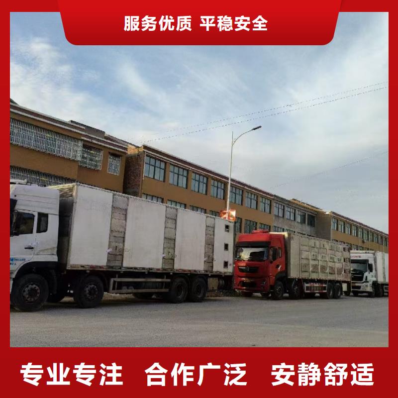 滁州到铜川牛运输专用车无损